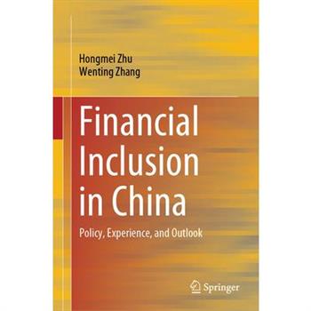 Financial Inclusion in China