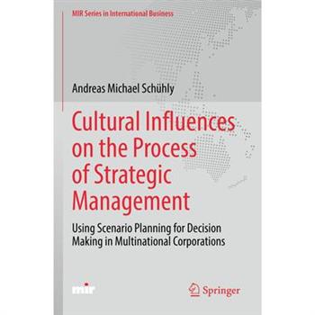 Cultural Influences on the Process of Strategic Management