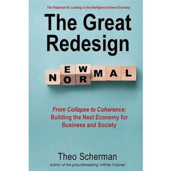 The Great Redesign