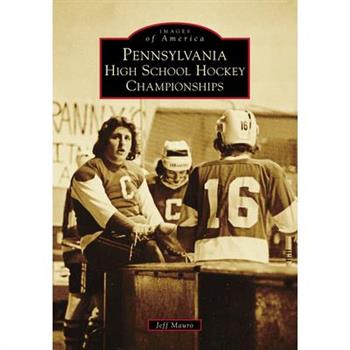 Pennsylvania High School Hockey Championships
