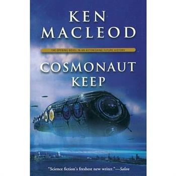 Cosmonaut Keep