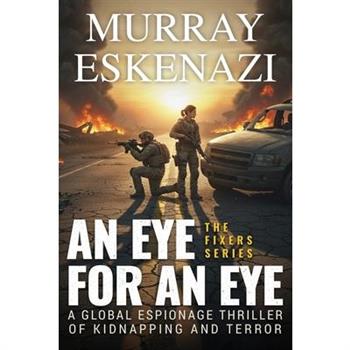 An Eye for an Eye