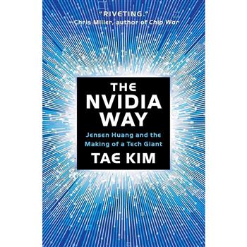 The Nvidia Way