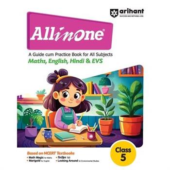 AIO All Subjects Class 5th