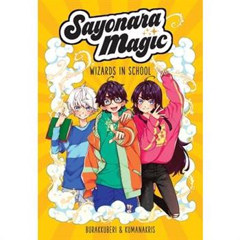 Sayonara Magic