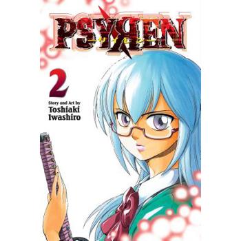 Psyren 2