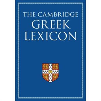 The Cambridge Greek Lexicon 2 Volume Hardback Set