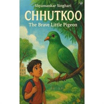 Chhutkoo