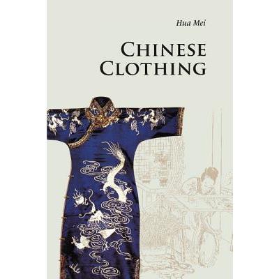 Chinese Clothing
