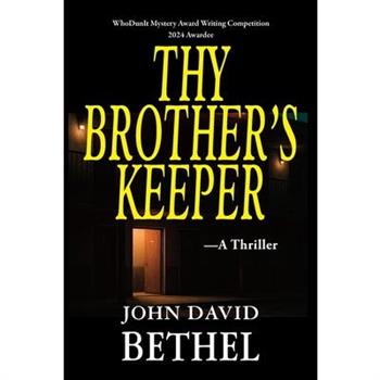 Thy Brother's Keeper