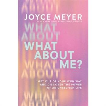 What about Me?