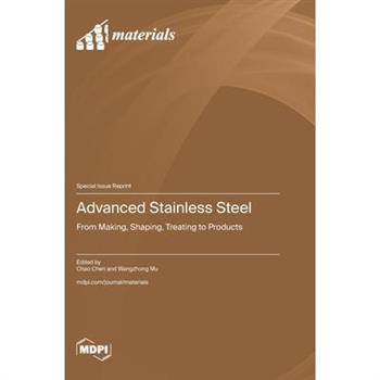 Advanced Stainless Steel