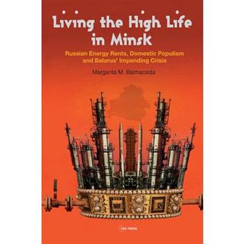 Living the High Life in Minsk