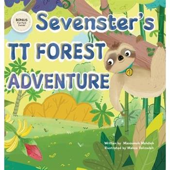 Sevenster's TT Forest Adventure