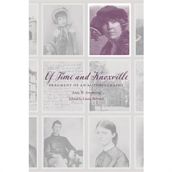 Of Time and Knoxville