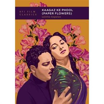 Kaagaz Ke Phool (Paper Flowers)