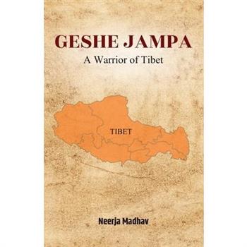 Geshe Jampa