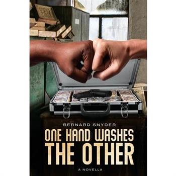 One Hand Washes the Other