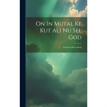 On In Mutal Ke Kut Ali Nu Sel God