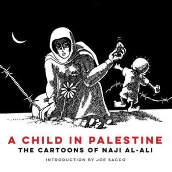 A Child in Palestine