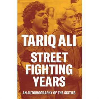 Street Fighting Years
