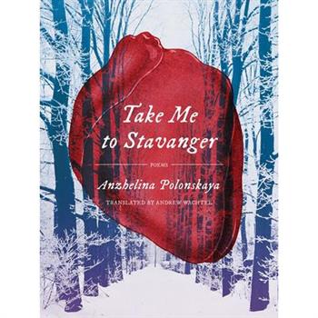 Take Me to Stavanger