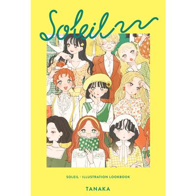 Soleil Fashion Lookbook