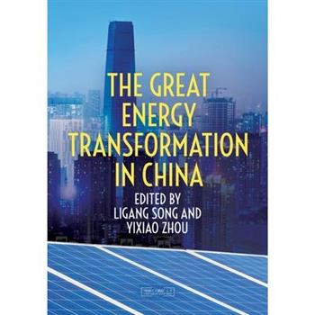 The Great Energy Transformation in China