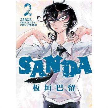 Sanda Vol.2