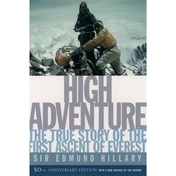 High Adventure