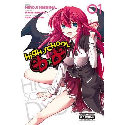 High School DxD 1