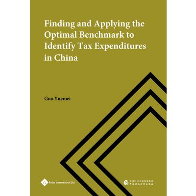 Finding and Applying the Optimal Benchmark to Identify Tax Expenditures in China