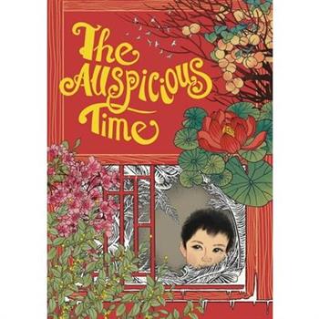 The Auspicious Time
