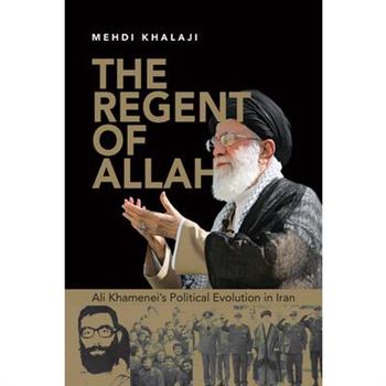 The Regent of Allah