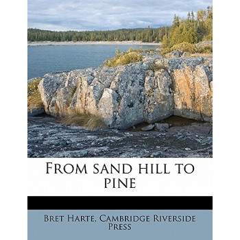 From Sand Hill to Pine