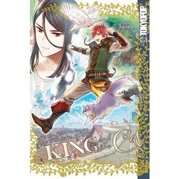 The Treasure of the King and the Cat