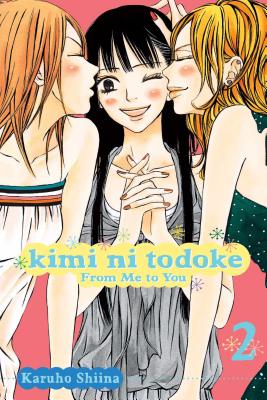 Kimi Ni Todoke 2