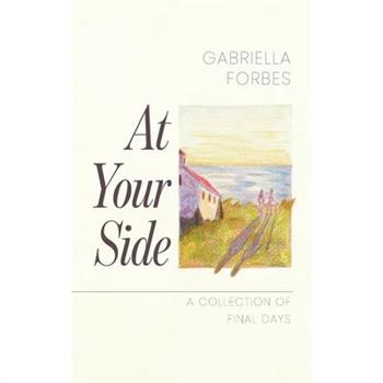 At Your Side