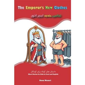 The Emperor's New Clothes