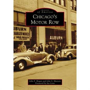 Chicago’s Motor Row