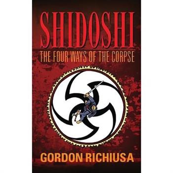 Shidoshi