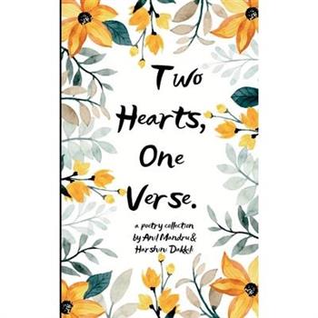 Two Hearts, One Verse.