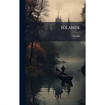 I繹lande