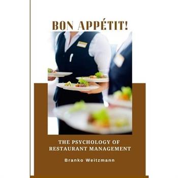 Bon app矇tit!