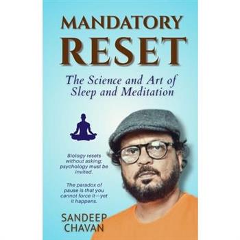 Mandatory Reset