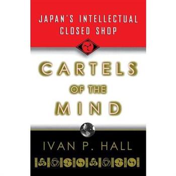 Cartels of the Mind