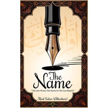 The Name