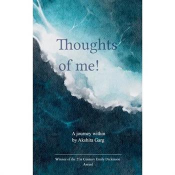 The thoughts of ME! / मेरे मन की बाते !