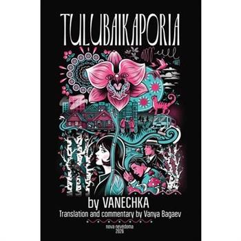 Tulubaikaporia
