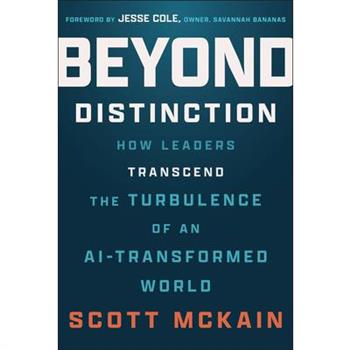 Beyond Distinction